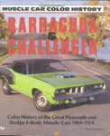 Car on the cover before we owned it............. The book is out of print though.