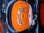 Christine engine-5