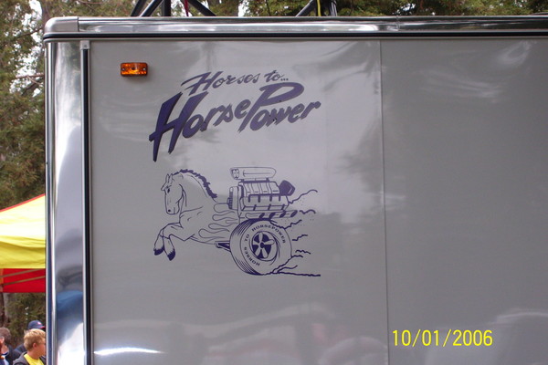 The 2006 H2H logo, for The Horses to Horsepower car show at Sequoia High School in Redwood City, Ca.