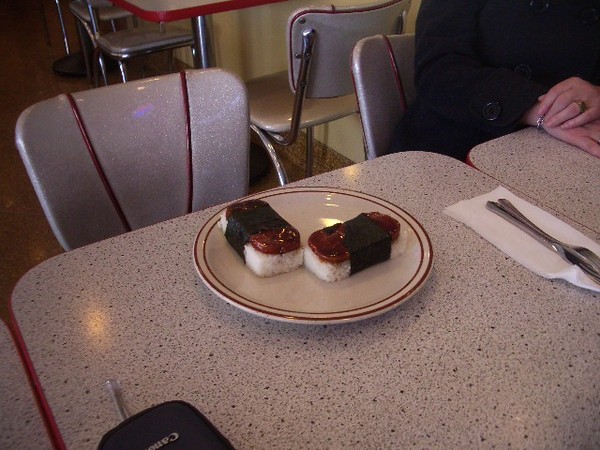 Yes, that's SPAM on rice wrapped in seaweed.