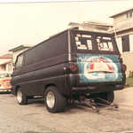 66 van 4