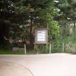 SF Zoo 2007 070