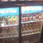 ....and yes they sell BEER at the zoo!
