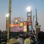 Giants game 2007 029