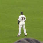 Whoooooooooo's dat #25???????????
