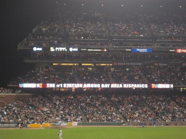 Giants game 2007 074