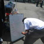 Frank Rabon fundraiser 062