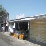 San Jose Flea Market 019