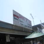 San Jose Flea Market 024