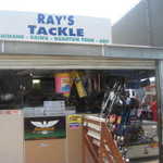 San Jose Flea Market 025