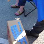 RayTana Toy and Food Drive 124