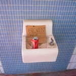 This can of Tecate beer is broken please put a new can in it's place. Thank you, The manangemant