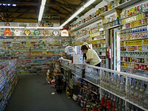 Small oil can