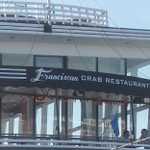 Four Seasons lunch and Bay ride. 040