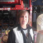 Happy Birthday Joann!