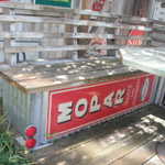 DSCF1911