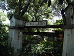 Bunko 2012 072