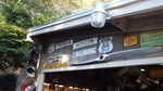 cool garage 036