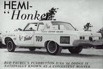 64 hemi honker