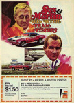 S&M Poster