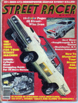 old street racer (3)